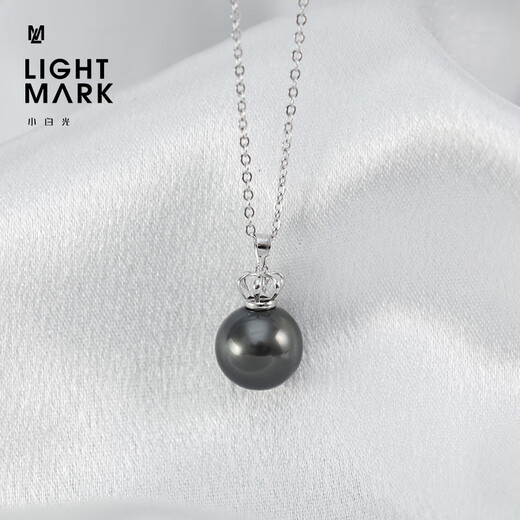 LIGHT MARK Small white light Tahitian black pearl pendant crown 18k gold women's necklace S grade/flawless round 9-10mm with S925 silver chain