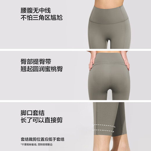 Pantalones de yoga de Youkeshu para mujeres pantalones de tiburón pantalones de protección solar frescos para frescura de verano y cintura alta, nalgas de elevación del vientre para que se vea las leggings adelgazantes