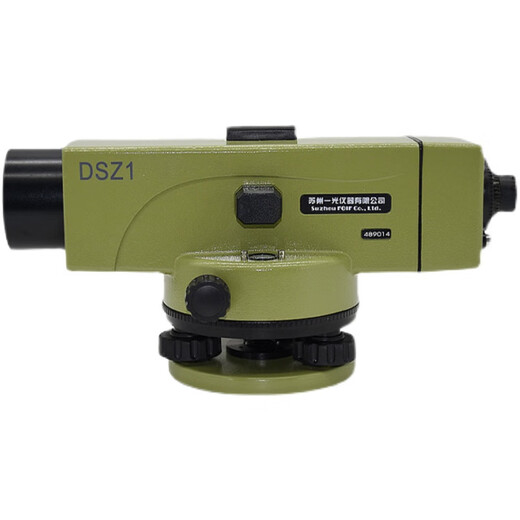 Ji Litian customized Su DSZ2 automatic Anping Suzhou level high-precision engineering measurement level DSZ1 38 times Su Yiguang DSZ1 standard S1 level accuracy 07 mm