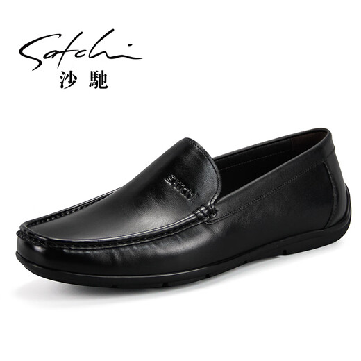 Sachi Men's Shoes Business Casual Shoes Genuine Leather Slip-ons Leather Shoes Lightweight Breathable Bean Shoes Men's Soft Leather Soft Sole Leather Shoes Black 37 European Size, One Size Larger than the National Size