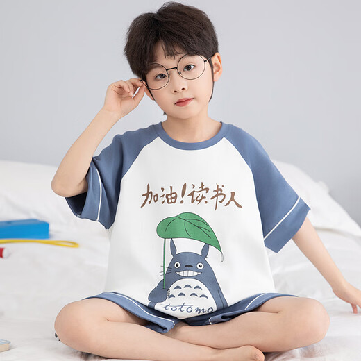 哪吒男童睡衣夏短袖中大童纯棉学生青少年2025新款全棉儿童家居服 【100%纯棉】YM-692蛋仔派对 110 【10码】建议身高103-113CM