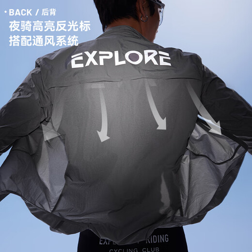 EVR Cycling Windbreaker Unisex Explore Lightweight Windproof, Rainproof, Moisture Absorbing and Cooling Cycling Clothing Jacket Fengchi Dark Gray - Unisex L