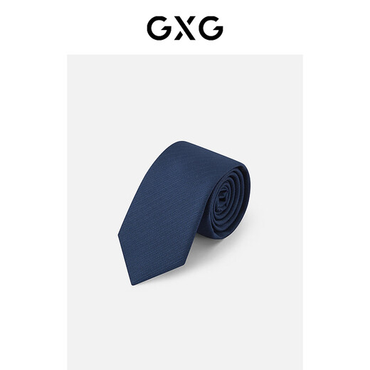 GXG领带男箭头型纯色条纹衬衫西装男领带 蓝色 均码