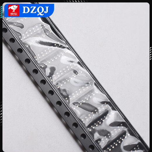 Original genuine UMW ULN2003A/2803A/2001D/2002D Darlington transistor driver chip UMW/Friendly ULN2003ASOP16 (5 pieces) No Specifications