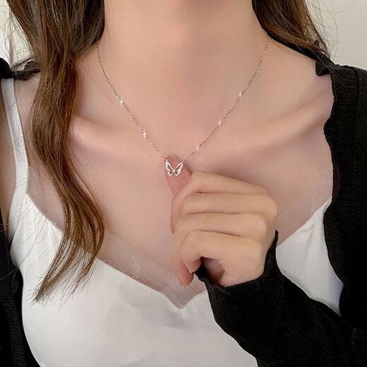 MZMZ Butterfly Platinum Necklace Women's pt950 Platinum Necklace Clavicle Chain Valentine's Day Birthday Gift for Girlfriend or Wife Light Luxury Model-Local Warehouse Tomorrow Delivery/Butterfly Necklace