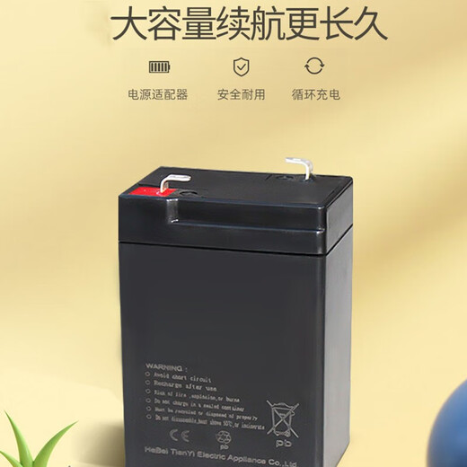 Aobele children's electric car four-wheeled remote control car with swing baby toy children's first birthday gift high-end white leather seat remote control swing early education cool light music