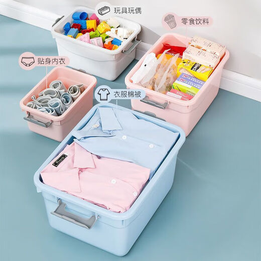 JD Logistics Portable Storage Box with Cover Storage Box Thickened Plastic Organizer Car Household Toy Storage Light Blue XL 43*30*24cm