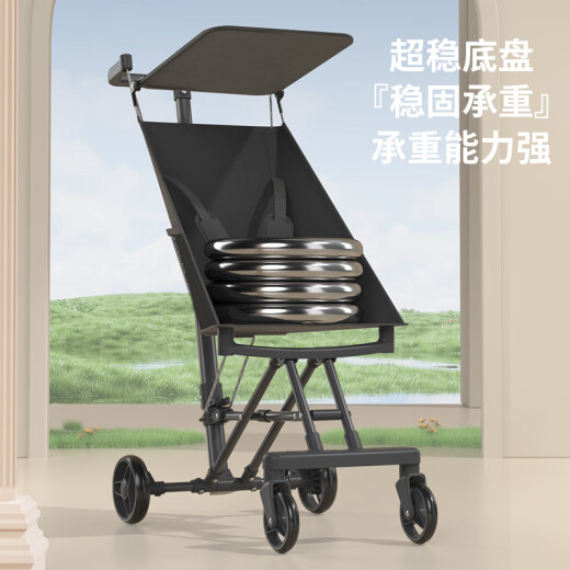 JOT TMM Baby Walking Artefakt Leichter Taschenwagen kann für den Kinderwagen ein Klick-Kartierstation Wagon Baby-Schieberartefakt [Fuyao Black] NEUES Upgrade One-Click Folding verwendet werden