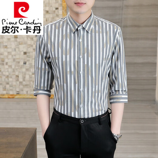 皮尔卡丹（pierre cardin）夏季七分袖衬衫男士格子冰丝短袖潮流帅气中袖衬衣薄款五分袖衬衣 DC683白色 L