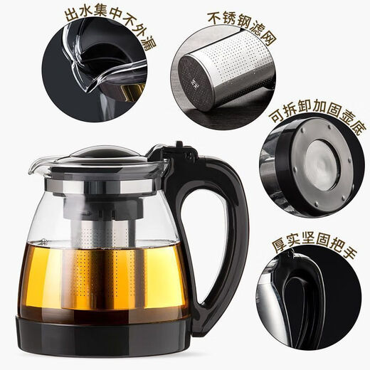 One pot and four cups tea set Large capacity glass tea cup with filter High temperature resistant kettle Tea set without base 1000ML One pot + four cups set 1 piece