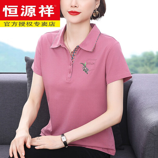 恒源祥妈妈棉短袖t恤女2025夏装新款中老年人翻领上衣时尚洋气polo衫 藏青色965款 3XL 建议14135-145斤