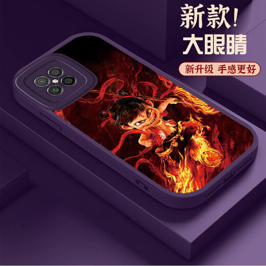 陌筱哪吒华为nova8SE手机壳个性8se活力版时尚8Pro潮流8新款网红 [大眼睛暗夜绿]SY12187哪吒 华为nova8SE