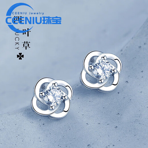 CEENIU Fat Donglai same style pt950 platinum ear stud earrings exquisite moissanite diamond niche fashion 18Kl platinum earrings Pt950 platinum four-leaf clover ear studs