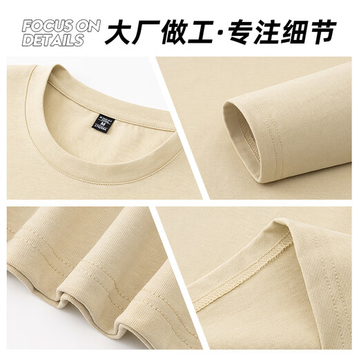 JEANSWEST Jeans West long-sleeved t-shirt men's spring and autumn pure cotton simple all-match men's bottoming shirt loose all-match men's top