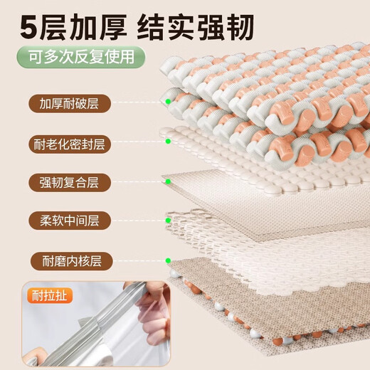 Vacuum compression quilt storage bag for quilts, clothes, down jackets, sealed air-free storage bag, large, no pump - 5 large