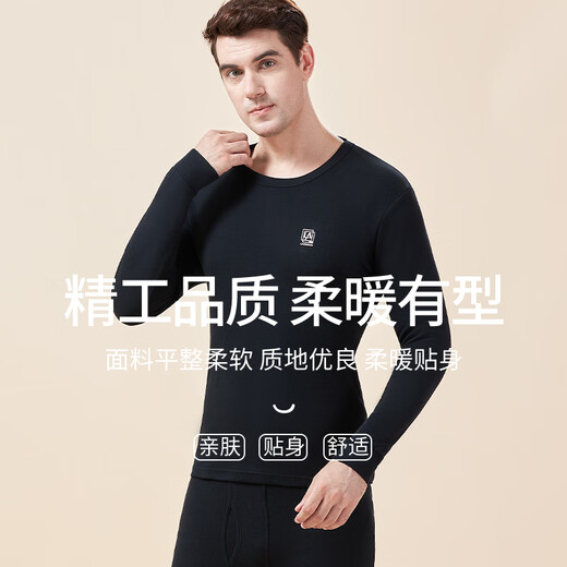 Langsha Autumn Clothes Autumn Pants Pure Cotton Men's Cotton Sweater Thin Couple Thermal Underwear Set Comfortable Bottoming Shirt New in Autumn