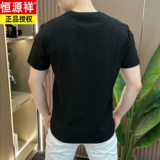 Hengyuanxiang Designers Sommereis-Seidenstruktur bestickter runder Hals-Männer kurzärmelig modisch halbärmelig, vielseitig, leichter luxuriöser, bequemer Stil 1105 Weiß M 80-105jin [Jin entspricht 0,5 kg]