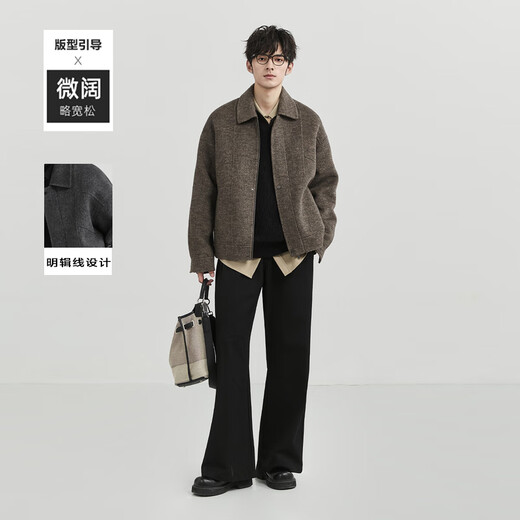 Piaget Zall Wilderness Maillard custom-woven camel wool double-sided woolen jacket men's commuter jacket 2024 autumn and winter new style Night Frost Gray L 175