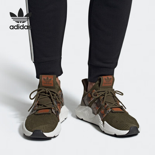 阿迪达斯 （adidas）三叶草PROPHERE男女经典休闲运动鞋EE4736官方旗舰正品 EG9194 36