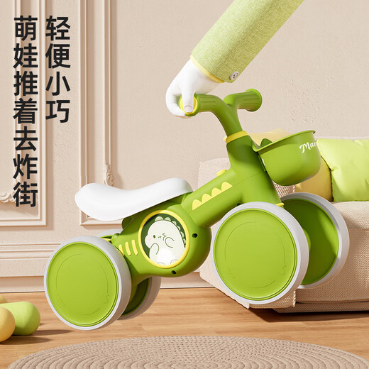 MANLESION KINDERSALE ALS CAR 1-3 Jahre alte Baby-Roller ohne Pedale Kinderspielzeugauto jahrelanges Geschenk von Weiß [Geschenkbox]