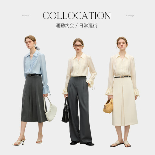 
Fan Silan En Nanfa Qianjin French Design Shirt Women's 2025 Spring Clothing Korean Style Pink V-neck Shirt 11150 Sky Blue XL