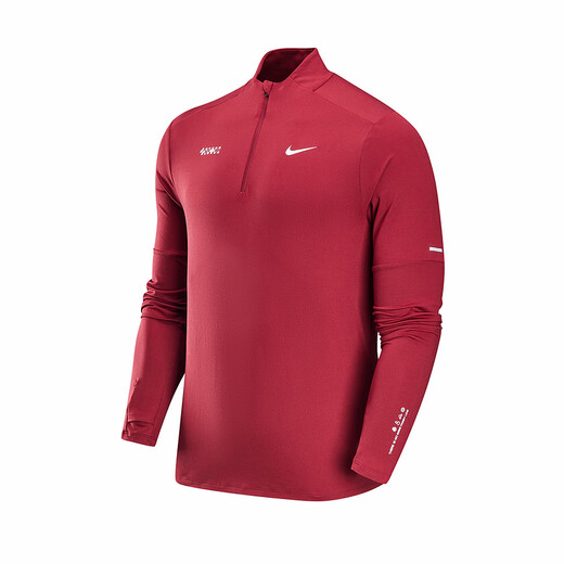 Nike (Nike) Langarmed T-Shirt für Männer 2025 Frühling Neues Lauf-Top-Top-Fitnesselement Warm Sportswear HV8212-677 Dunkelrot/Jahr Neues Modell M.