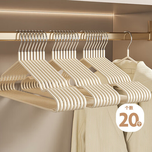 Forty Thousand Kilometers Clothes Rack Home Clothes Hanger Anti-slip Seamless Clothes Drying Rack Clothes Rack Coat Support Dry and Wet Use 20 Count White