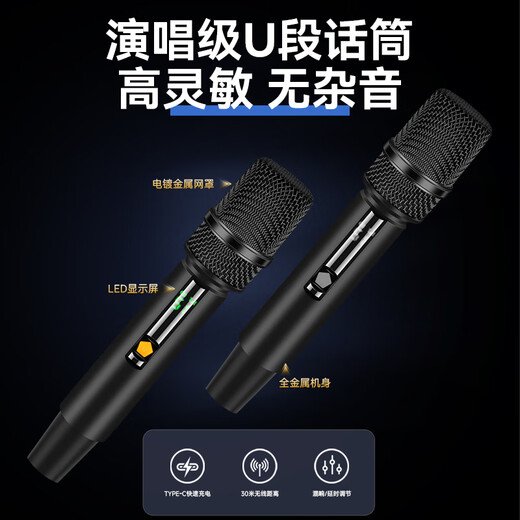 SANSUI square dance audio professional equipment outdoor karaoke performance special mobile portable lever audio subwoofer with wireless microphone G26 electric acoustic guitar folk instrument speaker