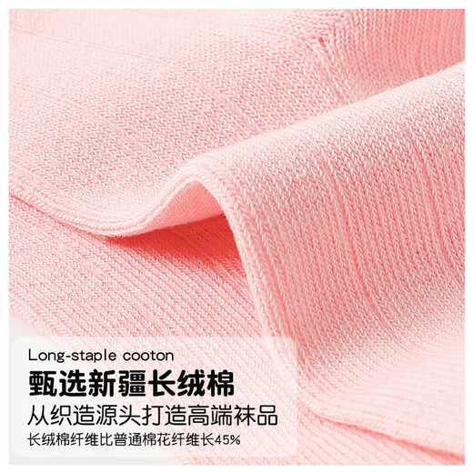 Catman Girls Socks Children's Cotton Socks Cartoon Cute and Versatile Girls Student Socks Mixed Color L