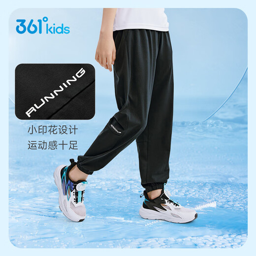 
361 children's clothing children's trousers 25 summer boys and girls breathable elastic skin-friendly sports knitted trousers black 140