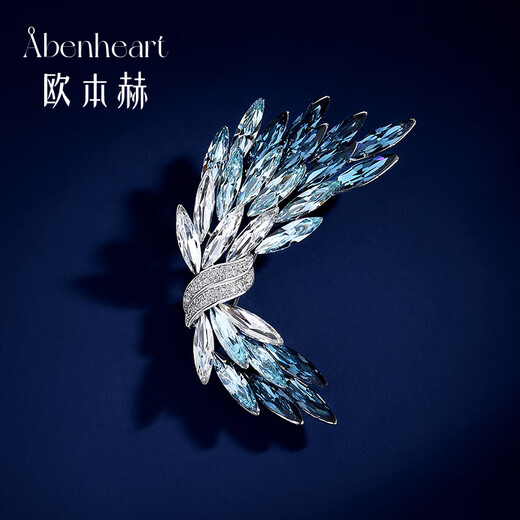 Oppenher benheart Danish wheat ear brooch high-end exquisite big-name corsage brooch design new brooch pendant holiday gift for women Brooch - Sui Xin Ruyi Gradient Blue