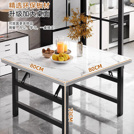 Shuhao foldable table dining table home small apartment dining table egg-breaking table fire table stall small table