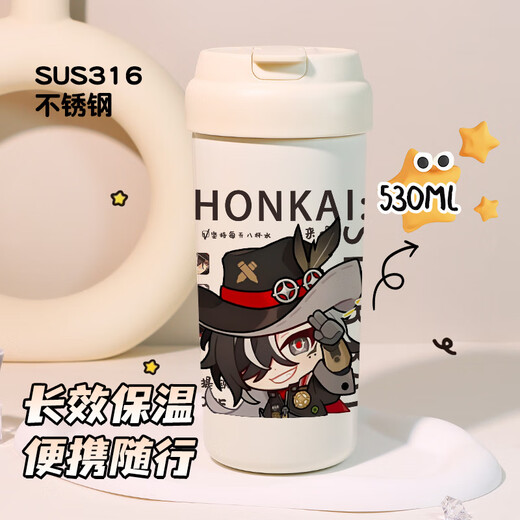 Zusammenbruch Sternkuppel Railway Flush Mirror White Dew Doppelgetränk Strohisolierung Tasse große Kapazität 316 Edelstahl -Wasserbecher Meldung Bildnummer [Pink Lanyard + Double Drink Isolierung Tasse 5