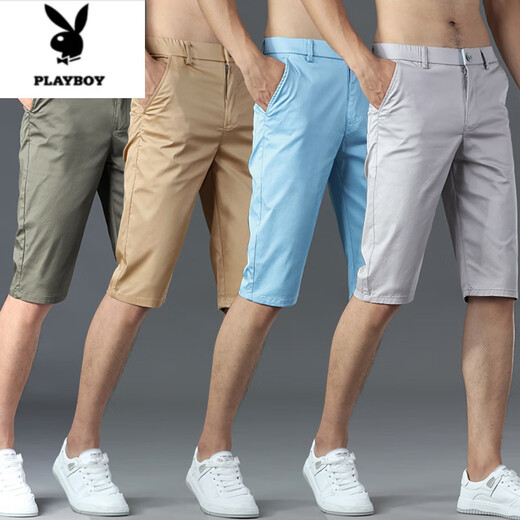 Playboy (PLAYBOY) summer ice silk thin cotton shorts men's casual seven-point mid-pants men's stretch straight summer cool six-point pants 728 khaki + 728 military green 2 28 waist circumference 2 feet 1