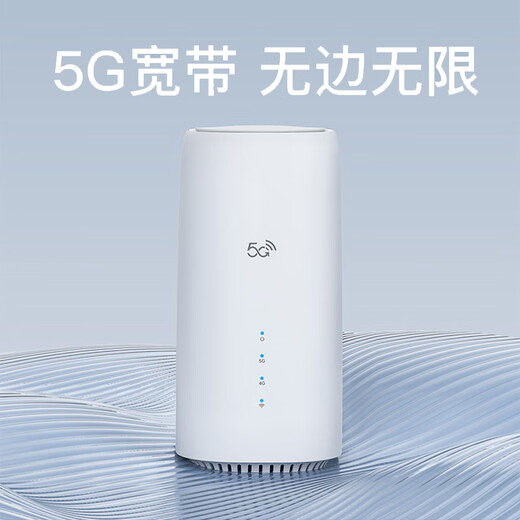 Enrutador Yiming 5G wifi6 portátil tarjeta de red inalámbrica hotspot Juego 4G/5G banda ancha sin instalación rendimiento violento Velocidad de red Gigabit deportes electrónicos de doble banda que penetran en la pared velocidad ilimitada YM25 5G versión de deportes electrónicos metal desnudo
