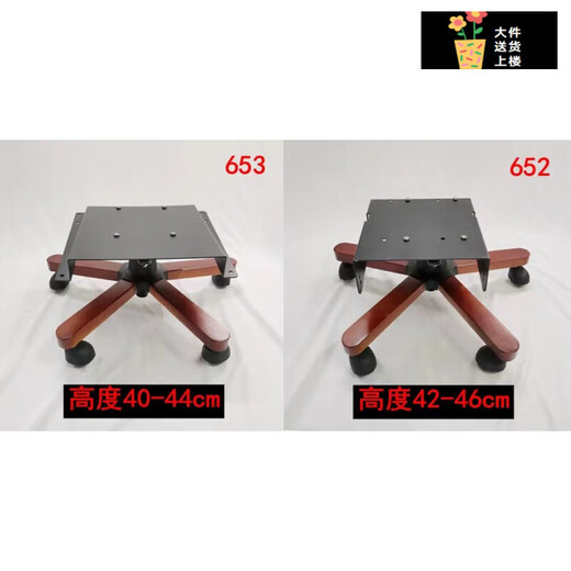 Silla de oficina de asiento Yiusen Yiyunyu Casa de computadora modificada asiento de asiento de asiento de asiento 653 modelos completos