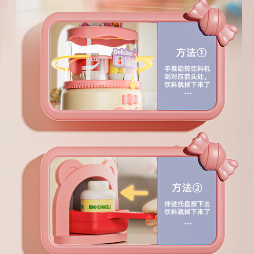 狂野骑士儿童玩具女孩便利店过家家超市收银机汉堡女孩男孩3-6岁生日礼物