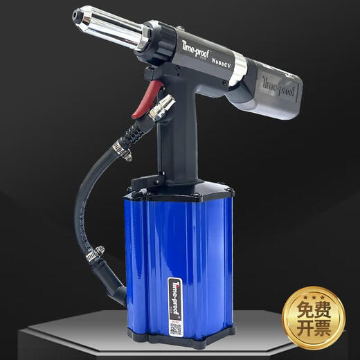 
Ji Litian custom pneumatic rivet gun nail gun fully automatic rivet gun self-priming industrial grade stainless steel core rivet rivet rivet rivet rivet rivet rivet rivet YS682 (not self-priming) standard with three-claw piece 2448 aluminum rivet