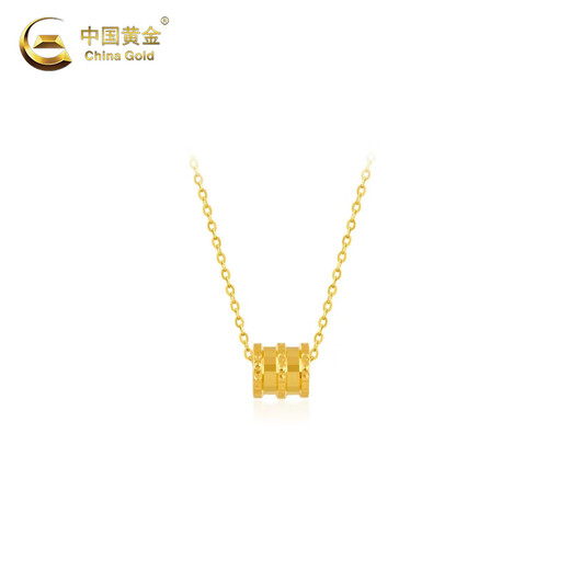 Chinese gold 18k small waist pendant, sweet and simple new necklace, New Year's birthday gift for girlfriend, wife and lover 18K gold small waist pendant, about 0.1g