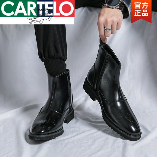 卡帝乐鳄鱼（CARTELO）切尔西男靴秋冬高帮休闲皮鞋英伦风百搭男士网红时尚尖头马丁靴男 X.M841-5棕色(内增高) 39