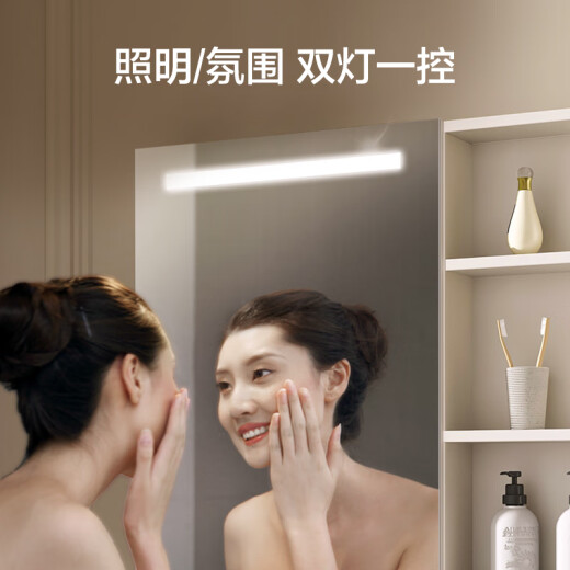 恒洁（HEGII）卫浴现代简约浴室柜小户型卫生间洗脸洗手盆柜组合陶瓷一体盆 【奶油风】露水苍兰70cm(BC6197-
