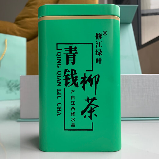 Jiangxi xiushii sauvage argent vert authentique box de thé à willow argent en or liuqing argent liu gains de feuilles tendre les médicaments à base de plantes chinoises