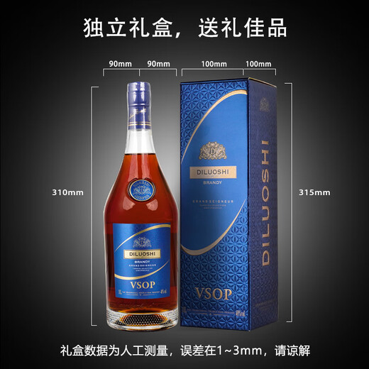 
Tiloss Wine VSOP Brandy 1L Pack French Original Bottle Original Imported Wine 40 Degree Gift 1L 6 Bottles Whole Box