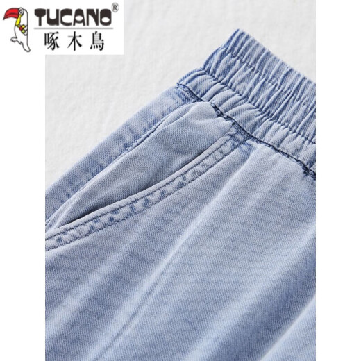 Pantalones de mezclilla de tenis delgada de carpintero de carpintería para mujeres en 2025 Summer Nuevo hielo ligero de seda alta Pantalones de pierna ancha versátiles azules claros 738 m recomendados/95-105Jin [Jin equivale a 0.5 kg]