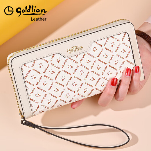 Jinlilai Wallet Damen Long Light Luxus großer Kapazität Reißverschluss Mehrfachkartengeschenke für Geschenke aus chinesischen Valentinstagsfreunden mit High-End-Kupplung [Beige, offizielle authentische, gefälschte, zehn Entschädigung]