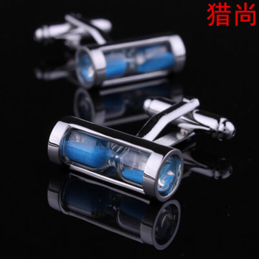 
Lie Shang Suit Cufflink Crystal Cufflink Men's Sleeve Nail French Shirt Cufflink Men's Cufflink French Cufflink Dark Blue Hourglass Blue