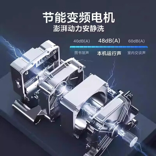 Little Swan drum washing machine v23 fully automatic frequency conversion 10kg large capacity household silent down jacket washing, sterilization and mite removal upgraded washing ratio 1.1 TG100V23PRO