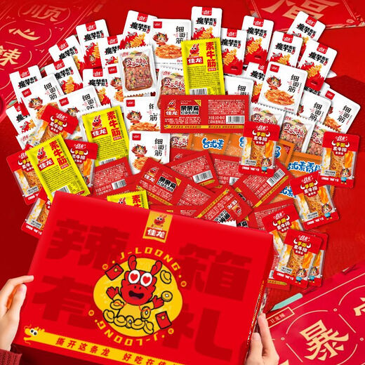 Jialong Jialong Caja picante con bocadillos de regalo Pack 1278g Strips Spicy Konjac Vegetarian Spicy Strips Pack Jialong Caja picante con caja de regalo con caja de regalo 100 paquetes