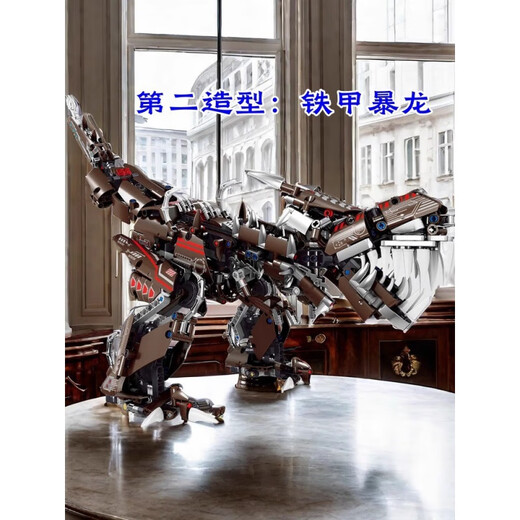 开智变形机甲金刚双变机器人高难度男孩拼装玩具2025积木模型 武者机甲 1517片