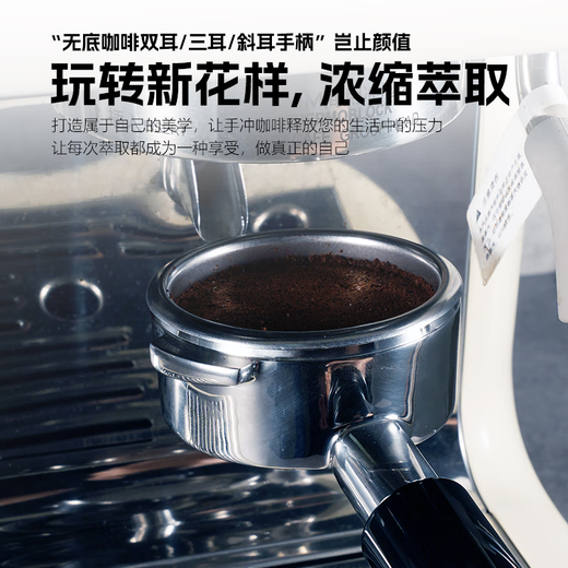 BAICUI XIAOFANG PRO3833/3899 Kaffeemaschine Bottomloser Griff Italienischer Kaffeeextrakt 58 mm Drei-Ohr-Edelstahl Baicui 58 Zwei-Ohr-Style-Rosewood D [Edelstahl]